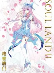 深入了解 稀缺猎奇资源视频在线看